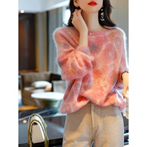 Boo Pala lazy wind joker loose 2021 autumn and winter New soft waxy skin ink rhyme wear mohair sweater