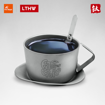 Fire Maple outdoor pure titanium tea cup double insulation portable self driving camping titanium cup coffee supplies water cup water Cup