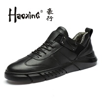 Mens shoes 2021 Fall new leather shoes Mens casual shoes genuine leather 100 hitch black low helping cotton shoes Mens big size