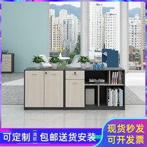 Cabinet information cabinet minimalist modern office bookcase plate wood combined short cabinet floor storage dossier