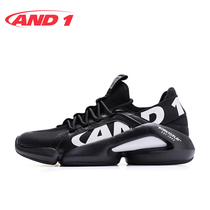 and1 sneakers men 2021 New Spring Breathable trend wear-resistant lightweight fashion versatile mens casual shoes