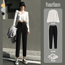 Haren pants womens pants spring and summer 2021 New loose high waist feet nine straight straight tube black radish spring and autumn suit pants