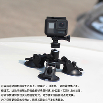 gopro suction cup hero 8 7 6 5 9 suction cup bracket DJI OsmoAction sports camera car bracket car glass inside and outside fixed small ant camera powerful suction cup