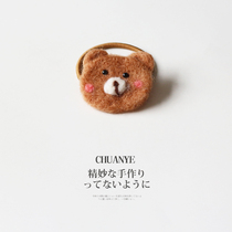 Sichuan wild wool felt Hairband autumn and winter Net red 2021 New cute hair rope temperament small leather band female head rope