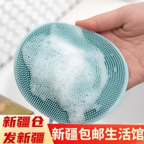 Xinjiang silicone dishwashing brush multifunctional decontamination non-oily vegetable melon cloth kitchen cleaning scouring cloth washing pot cloth