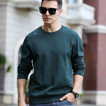 Long sleeve T-shirt for mens spring and autumn season trendsetters 2021 new style of undershirt autumn clothing for casual and compassionate clothing