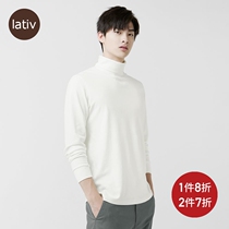 Lativ Makoto mens polished long-sleeved T-shirt two lapels solid color shirt base shirt turtleneck top autumn menswear