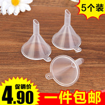 Transparent small caliber liquid split plastic funnel perfume liquid cosmetic small mini funnel 5 Pack