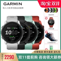 GARMIN Jiamin FR745 Smart Iron III Training Heart Race Running Riding Swimming and Mountaineering Watch