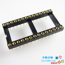 Circular IC-28P DIP28 environmentally friendly gold plated socket IC base wide body single-player seat round foot plug