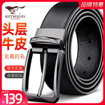 Seven Wolves Leather Strap Men Genuine Leather Needle Buckle Belt Tide 2021 New Pure Cow Leather Young Man Casual Mens Pants Strap