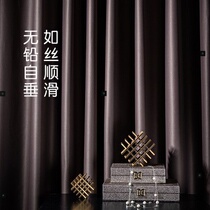 Nordic simple new hook type simple curtains full shading be