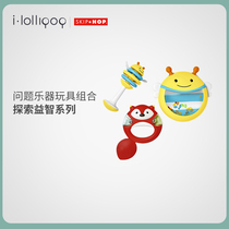 American skiphop Explore Baby cartoon Puzzle baby music toys with more musical instrument toy combinations