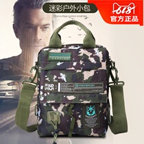 √ shoulder bag slanted bag new casual men and women portable Zhen Bai luggage store K