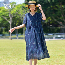 Lofan Poetry 2022 Summer New Blue Zdyeing Art Long Dress Small Crowddesign Touching Silk V Collar Short Sleeve Dress