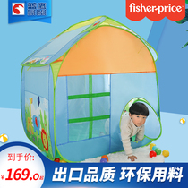 Fisher childrens tent Indoor princess girl boy small tent Sleeping tent house Game house Small house