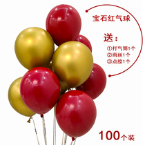 Net red macaron balloon gem red wedding ceremony wedding birthday balloon romantic wedding room decoration scene layout