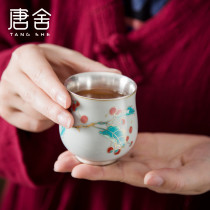 Tangshe gilt silver master cup Single cup Female large ceramic Gongfu Tea cup Handmade tea cup Sterling silver individual cup