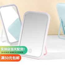 Minimalist squared led make-up mirror Subtable Desktop MINISO name Genesis Dressings Dressings with lamp Beauty Makeup Makeup Mirror