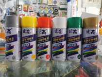 Specific high automatic spray paint hand paint repair paint graffiti wall wood paint wall metal anti-rust paint