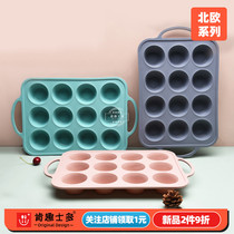 Kenji new silicone 12 circular cake mold European food grade baking easy die die with high temperature