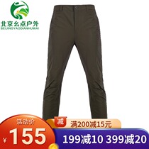 Beaume north passenger FDA61201A outdoor men quick-drying stretch trousers casual breathable three-dimensional cut