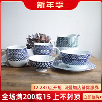 W1962 export Italy Florence underglaze cyan tie-dye texture minimalist plate Bowl Cup kettle