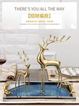 Pure copper deer light luxury furniture ornaments creative living room home decoration wealth must be placed