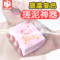 Baby bath towel Baby bath sponge Wash hair refresh childrens bath cotton wipe strong rub ash rub mud artifact