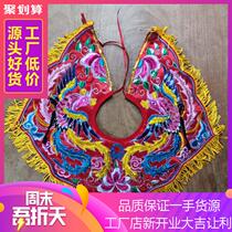 Religion Buddhism Taoism flat embroidery Shuangfeng shawl Mazu note born Empress of the Queen Mother of the neck circumference gods scarf