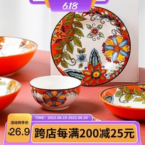 New European-style ceramic cutlery hand-painted rice bowls soup noodle bowls flat dish dish deep vegetable dish home microwave oven available