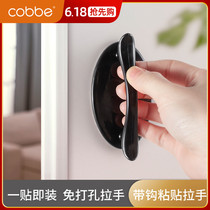 Cabe door handle glass door handle non-punching sliding door window sliding door sticky door strong glue-free nail paste