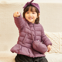 Send the same bag] Baby down jacket girls Light Childrens down jacket long childrens clothing childrens foreign atmosphere