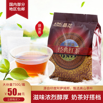 Crystal flower Assam black tea milk tea special tea bag small bag Classic CTC fashion black tea 750g