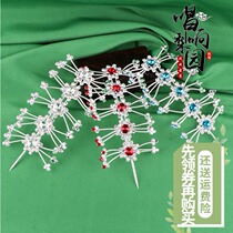 Opera costume headdress Tsing Yi Huadan Baotou jewelry water drill face plum blossom pressure temples fish bone spines