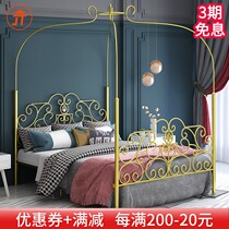 Nordic iron bed double bed modern minimalist creative bedroom iron frame bed ins personality four-poster bed shelf iron bed