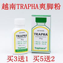 Vietnams original dress TRAPHA Shuang powder 30 gr apart from feet and feet sweaty feet and feet full of light pink feet