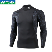 YONEX Yonex yy badminton suit tights 1014 mens warm outdoor running yoga