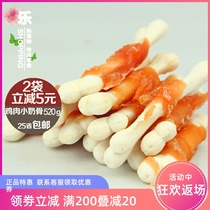 Dog Snacks Brater Chicken Little Bones Teddy Training Dog Drum Tooth Bone Pet Snacks