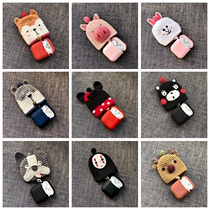 Suitable for Apple wireless Bluetooth headphones airpods protective sleeves ins Korean cartoon handmade wool thread knit shell