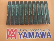 JAPAN YAMAZAWA WIRE TAPPING STAINLESS STEEL SPECIAL BEAUTY FIRST END PLATED TITANIUM SCREW MACHINE WITH WIRE CONE UNC F 6-32