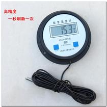 Electronic high temperature thermometer Industrial with probe boiler oil temperature steam digital display high precision thermometer 20 meter line