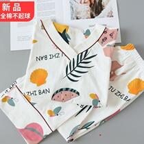 V-neck pullover cotton pajamas womens spring and autumn pure cotton knitted cotton wool long-sleeved trousers home service suit outerwear