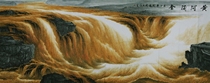 Famous Lu Shaohua style landscape (36) Chinese painting Yellow River Hukou Waterfall calligraphy painting hand-painted Dazhang two horizontal