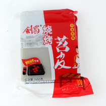 Jian Shu Tai skin barbecue special Chongqing Tai skin dried bean roasted white VAT commercial 3kg Chengdu whole box wholesale looking for customers