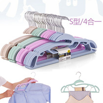 Dry and wet clothes hanger anti-slip no-mark clothes rack Home clothes hanger hanging clothes hangers cool clothes brace called sub