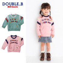 Autumn and Winter boys sweater Mikihouse Double_ B Street dynamic lining circle cotton hoodies collection