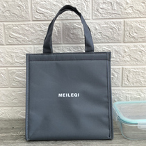 Nordic minimalist rice box bag insulated bag aluminum foil thickened rice bag lunch bag Hand bag rice bag tote bag