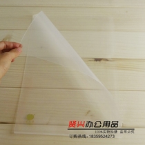 Single sheet clip Advanced inserts Single clip L type File bag Transparent A4 opening clip Two pages folder