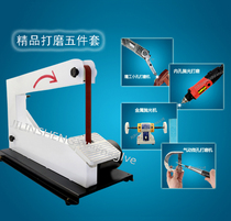 Metal Word Sander Stainless Steel Word Polished Polished Equipment Advertising Character Beating Mill Polished Suit Fine Work Polish